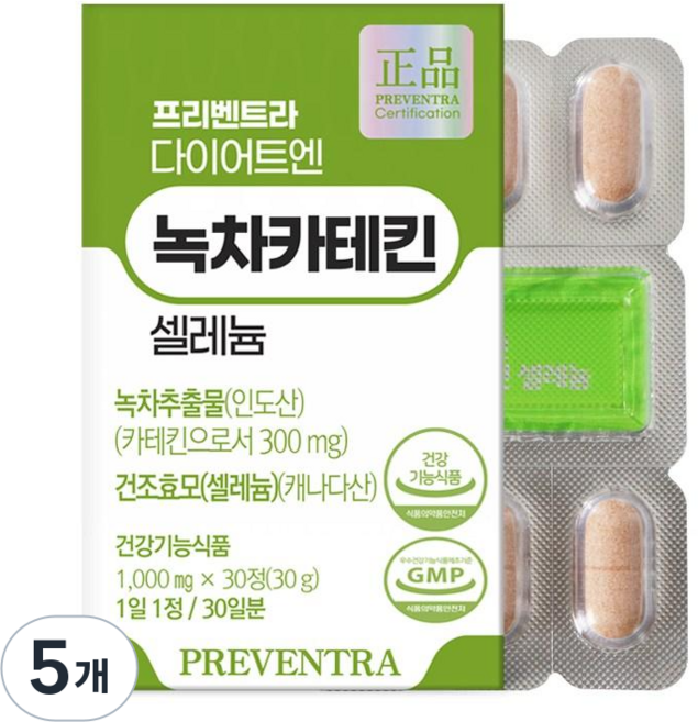 프리벤트라 다이어트엔 녹차카테킨 셀레늄 1개월분 / 체지방감소 항산화, 30정, 5개