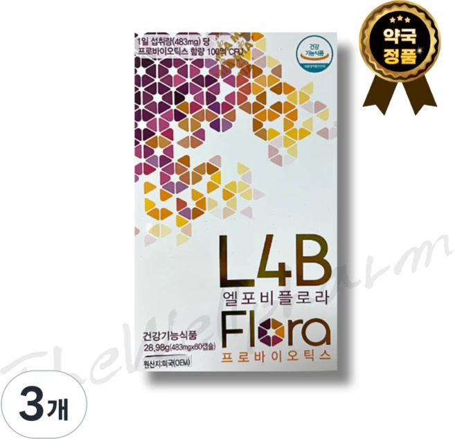 정품)엘포비 플로라(L4B Flora) 유산균 프로바이오틱스 DANISCO 균주 100억 CFU, 3개, 60정 - 쿠팡