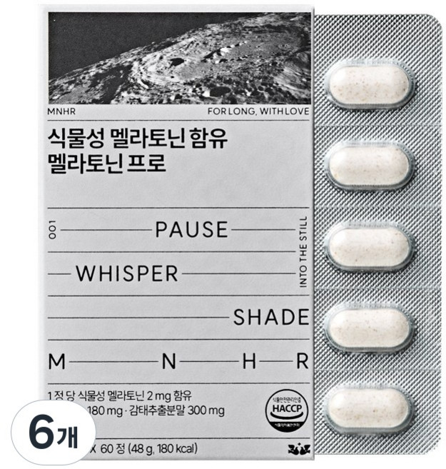 6위 - 만년해로 식물성 멜라토닌 식약처 식약청 인증 마그네슘 감태추출물 함유, 6개, 60정
