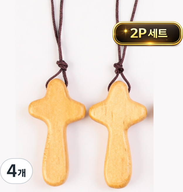 토브몰 원목 십자가 차량걸이 백미러 장식 우드 자동차 감성 인테리어, 4개, 베이지