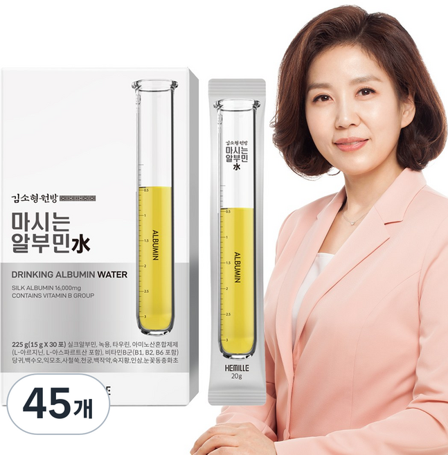 김소형원방 마시는 알부민 흡수빠른 액상스틱, 20g, 45개