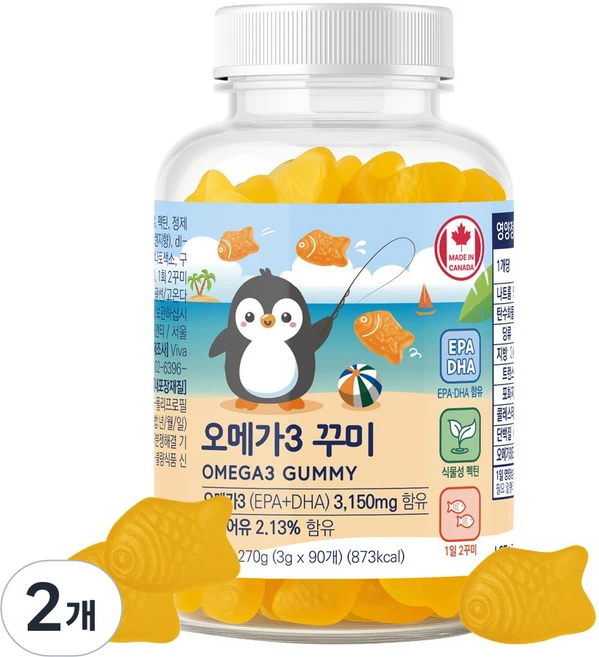 네이처그랜드 오메가3 꾸미 DHA EPA 함유 오렌지맛 펙틴 구미, 2개, 90정 - 쿠팡