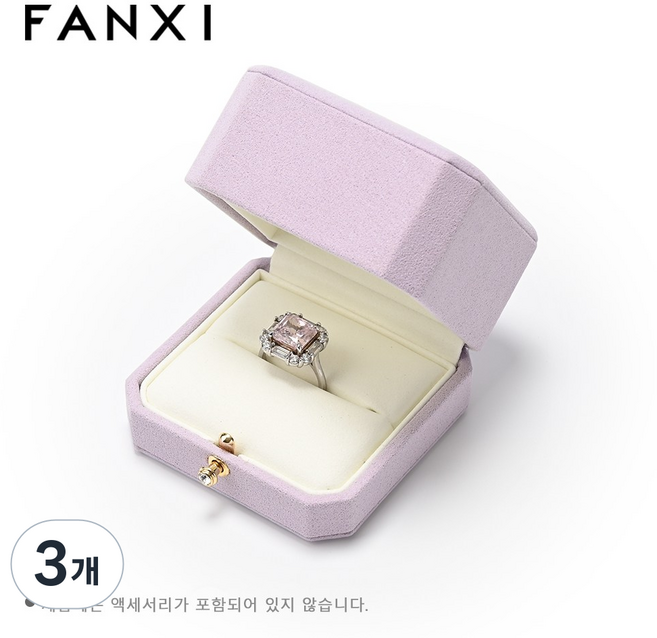FANXI 패션 커플링 반지 케이스 부모님날 고급 보석 상자 돌반지 케이스 더블 돌 결혼 약혼 웨딩 프로포즈 판지 박스 백일반지 보관함 주얼리 보석함 선물 포장용 반지 케이스, 3개, H18001 반지 박스