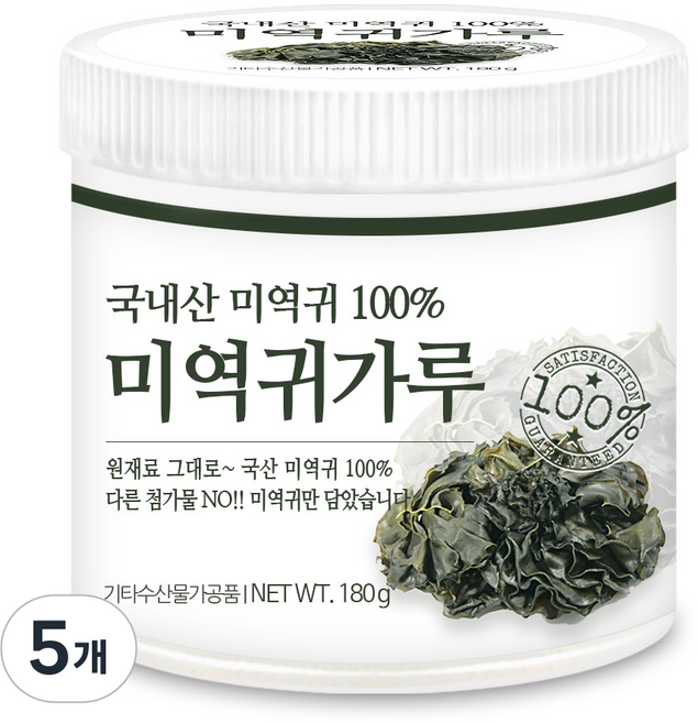푸른들판 말린 미역귀 분말 가루 국산 100%, 180g, 5개