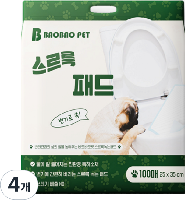 바오바오펫 스르륵 배변패드 (변기에 쏙 버리면 스르륵 녹는 천연펄프 소재의 친환경 배변패드), 4개, 100개입