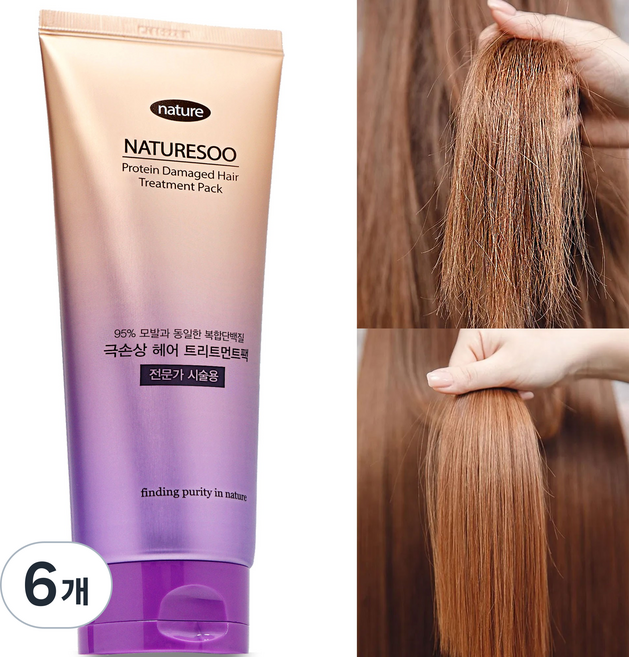 네이처수 전문가용 극손상 단백질 트리트먼트 헤어팩, 200ml, 6개