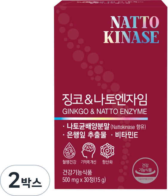 혈행개선엔 징코&나토엔자임 1박스, 2박스, 30정