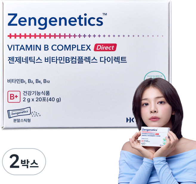 [활력파우더]젠제네틱스 비타민B컴플렉스 다이렉트, 2박스, 40g