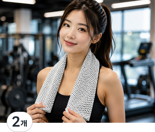 3초 냉각 아이스 쿨타올 얼음 냉감 스포츠타월 닿자마자 얼음찜질 쿨링 냉수건 끝판왕, 그레이, 2개