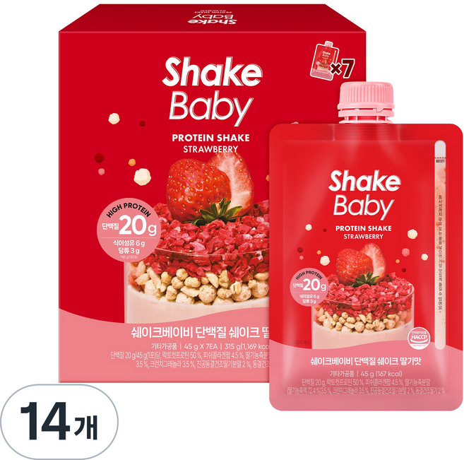 쉐이크베이비 단백질 쉐이크 딸기맛 파우치, 45g, 14개