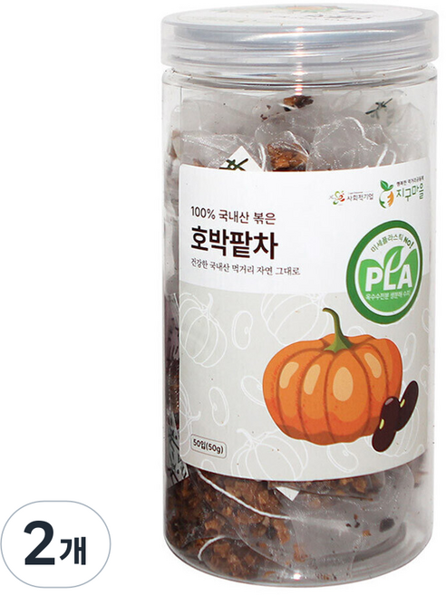 지구마을 생분해필터 PLA 국내산 호박팥차 블렌딩 삼각티백, 1g, 2개, 50개입