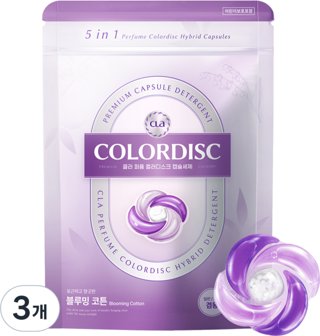 CLA 5in1 퍼퓸 컬러디스크 하이브리드 캡슐 세탁세제 블루밍코튼, 40개입, 3개