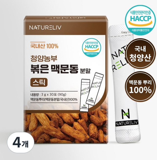 네이쳐리브 청양농부 볶은 맥문동 분말 식약처 인증 청양 국내산 30포, 4개, 90g