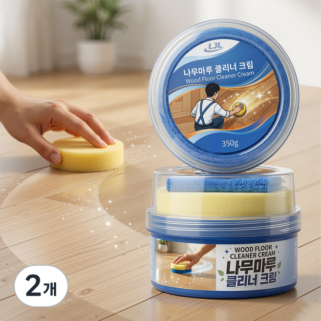 LJL 나무마루 클리너 크림 마루 바닥 세정제 나무바닥 클리너 마루 청소 보호 광택 복원제, 2개, 350g