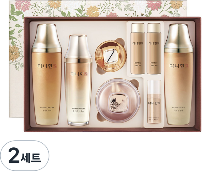 다나한 본연진 4종 세트, 2세트