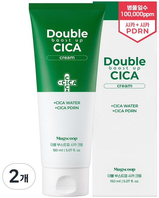 머그스쿱 시카 10만PPM PDRN 수분 보습 장벽 크림, 2개, 150ml