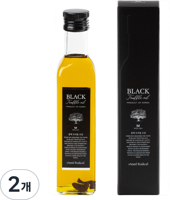 몰리나 블랙 트러플오일 (실제 송로버섯 추가), 250ml, 2개