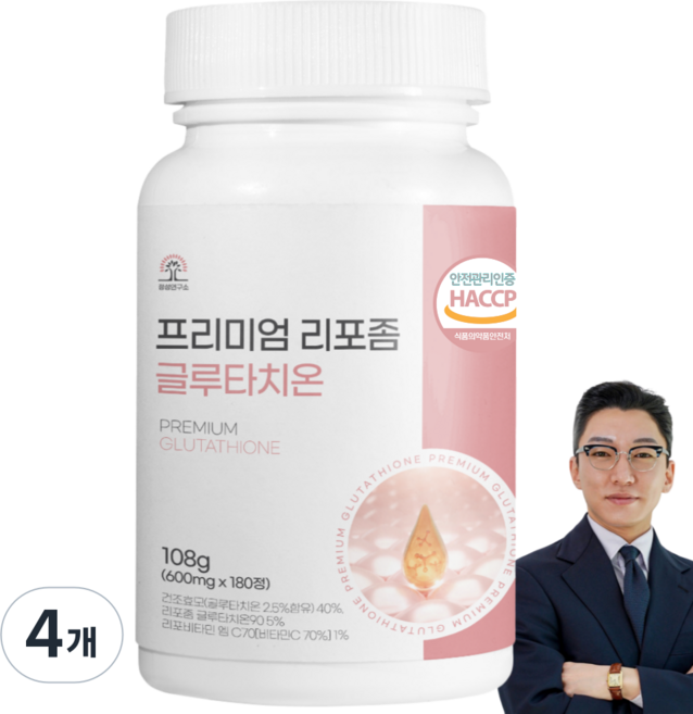 리포좀 글루타치온 프리미엄 대용량 6개월분 HACCP 인증, 4개, 180정
