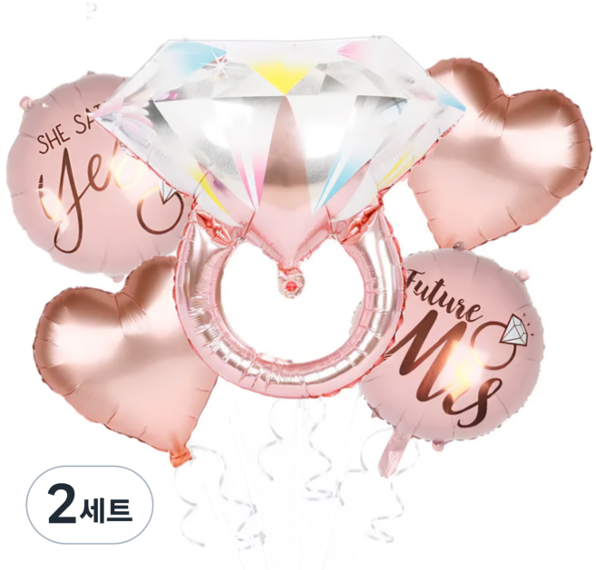 파파 파티 브라이덜샤워 풍선세트 반지, 2세트, 로즈골드