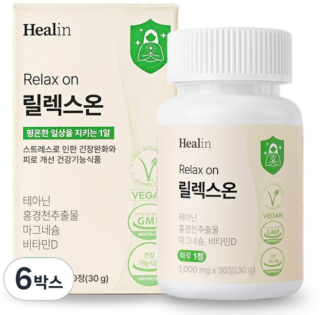 힐린 릴렉스온 스트레스 긴장완화 테아닌 홍경천 마그네슘 영양제, 30정, 6박스
