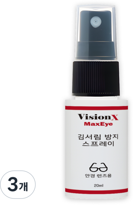 비전엑스 맥스아이 안경 안티포그 스프레이액 김서림 방지제 20ml, 개수, 3개