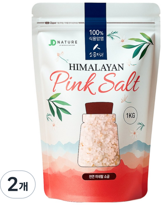 소금자리 히말라야 굵은 핑크솔트, 2개, 1kg