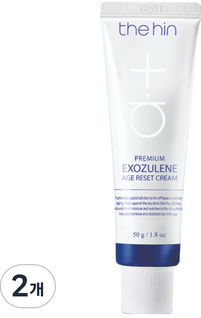 더힌 엑소줄렌 에이지 리셋 크림 더흰 엑소좀 피부과 약국 화장품, 2개, 50g