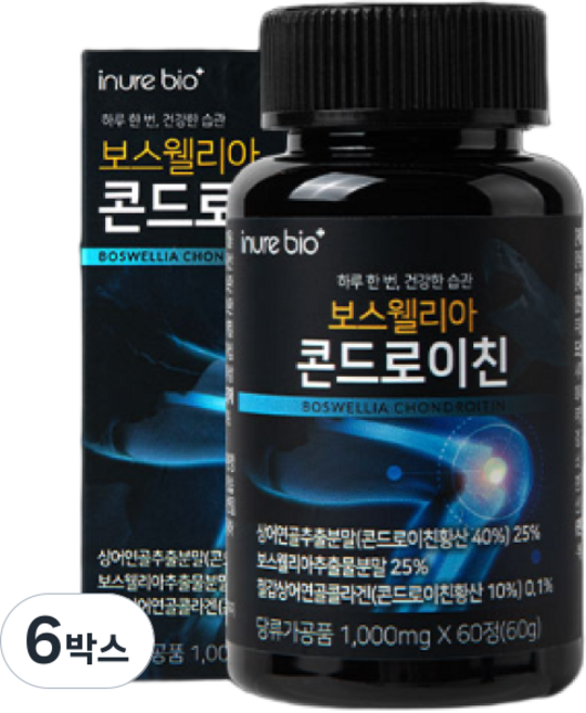 보스웰리아 콘드로이친 올인원 상어연골 비타민D아연 기준치 백프로함유, 6박스, 60정