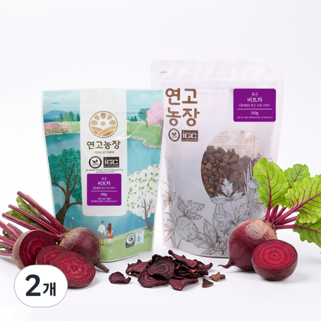 연고농장 수제 볶은 비트차, 250g, 1개입, 2개