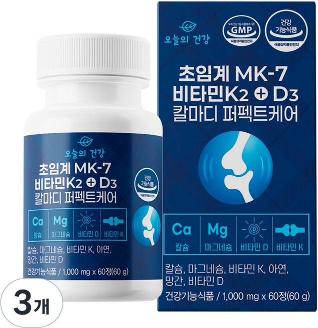 오늘의건강 초임계 MK-7 비타민K2+D3 칼마디 퍼펙트케어, 3개, 60정