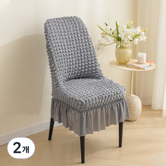 만자천홍 스판 의자커버 시어서커 프릴, 2개, 시어서커-그레이