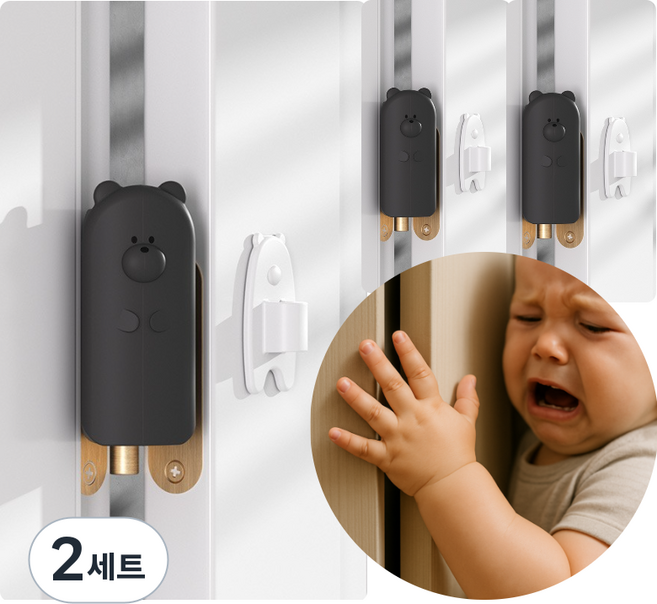 손끼임방지 곰돌이 캐릭터 실리콘 문닫힘방지 도어스토퍼 3개, 2세트, 블랙
