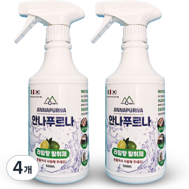 실내 화장실 집안 방 담배 홀애비 악취 냄새 탈취제 제거제 안나푸르나 불만족시100%환불, 4개, 500ml