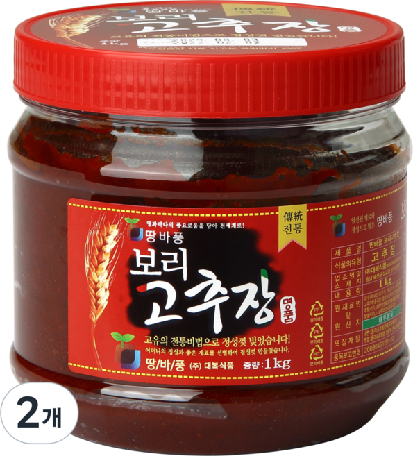대복식품 땅바풍 1년이상숙성 보리고추장_본사직송, 2개, 1kg