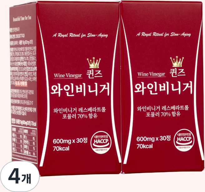 와인 비니거 비네거 식초 셰리 쉐리와인 식약청 HACCP, 4개, 30정
