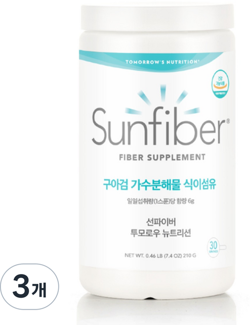 구아검가수분해물 미국 썬화이버 식이섬유 구아콩 쾌변 210g, 3개