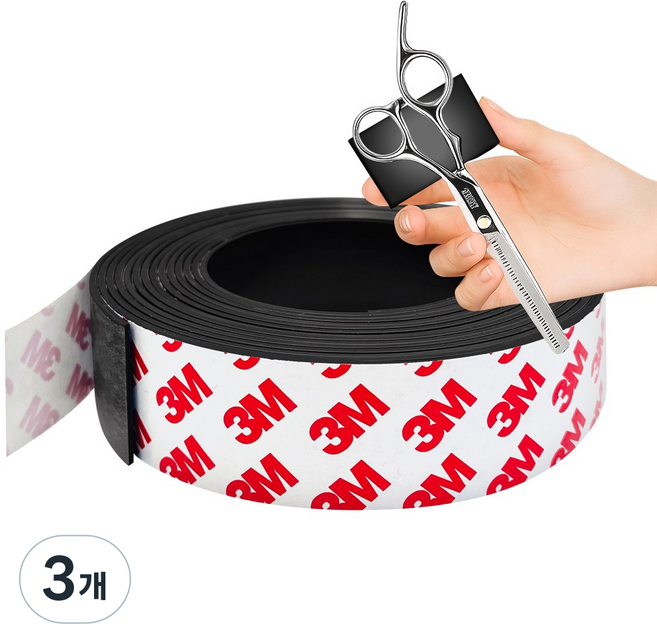 지구자석 3M 강력 자석테이프 30mm x 길이 3M, 3개