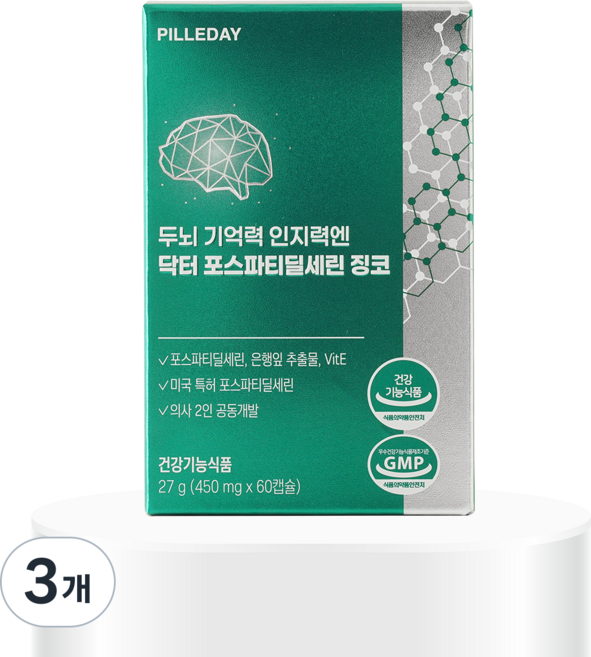 [필리데이] 두뇌 기억력 인지력엔 닥터 포스파티딜세린 징코 캡슐, 3개, 60정