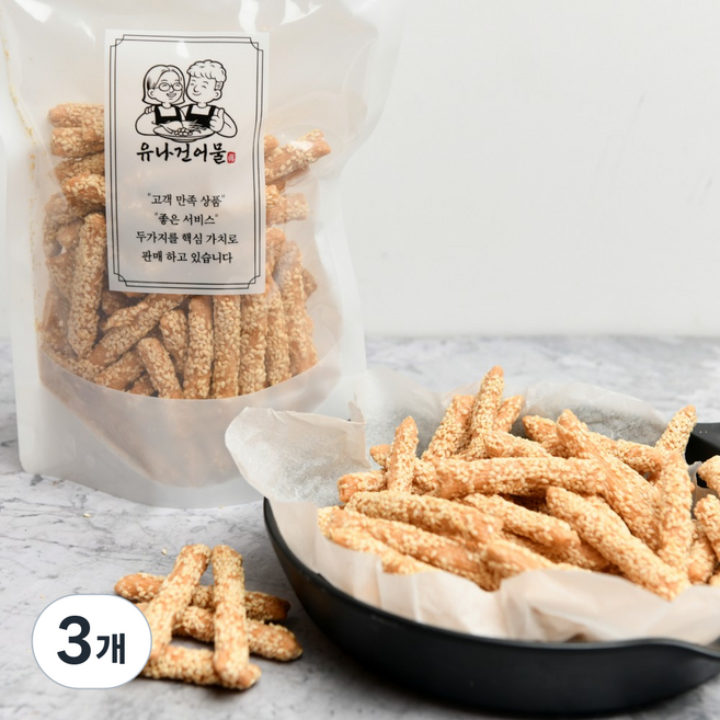 고소하고 달콤한 구운 참마깨스틱, 3개, 200g