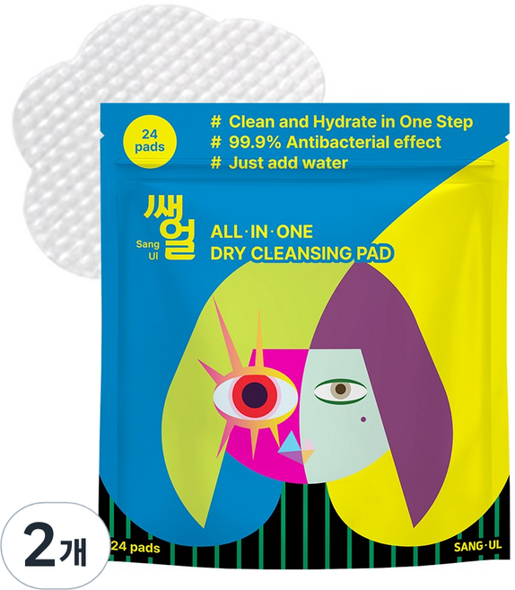 파워풀엑스 쌩얼 올인원 드라이 클렌징 패드, 2개, 24매입