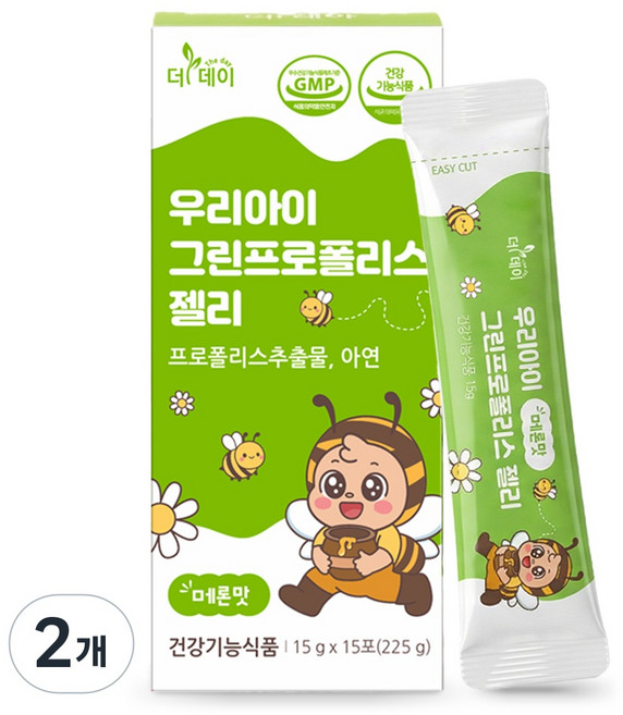 더데이 그린프로폴리스 영유아 어린이 키즈 청소년 아연 면역 젤리, 225g, 2개, 15회분