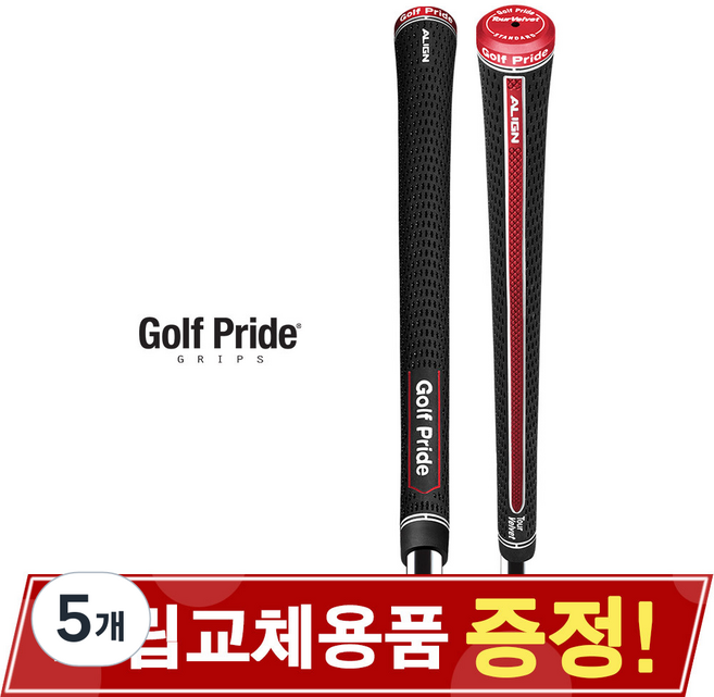 GOLF PRIDE 골프프라이드 TOUR VELVET ALIGN 투어벨벳 얼라인 골프그립, 단품