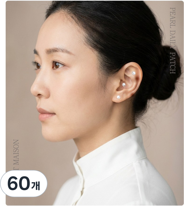 레프티메종 진주 쥬얼리 귀지압패치 귀침 귀혈자리 기석 이혈테라피, 4mm, 60개