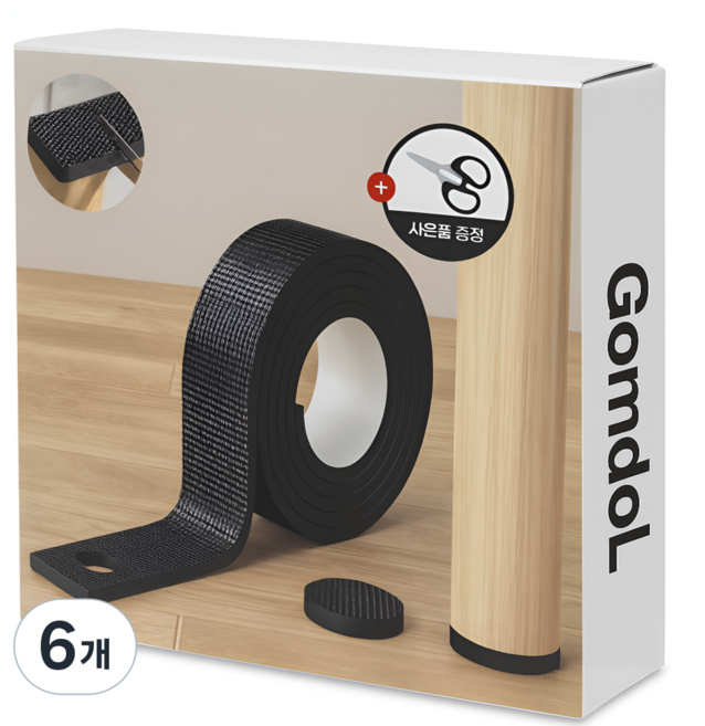 곰돌곰돌 충격방지 패드 의자발커버 의자소음방지, 6개