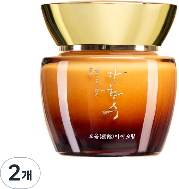 자황수 보음 아이크림, 50g, 2개