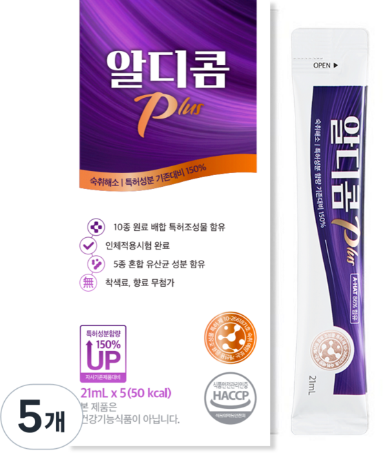 공식 숙취해소제 알디콤Plus 액상 스틱형 5포입, 105ml, 5개