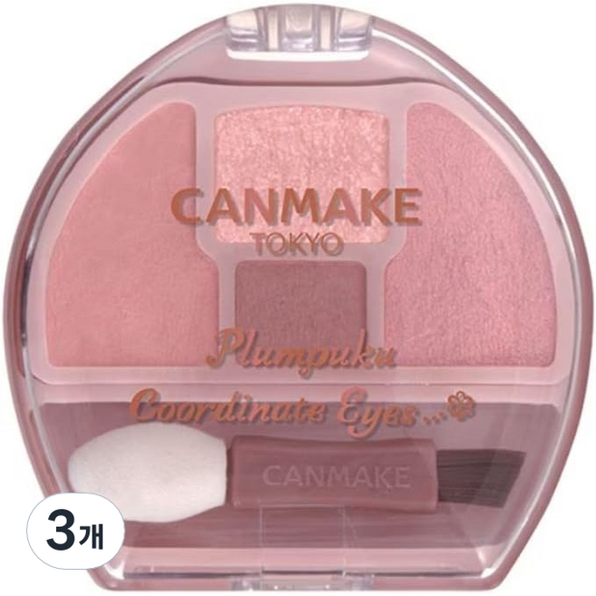 캔메이크 플럼푸쿠 코디아이즈 애교살 섀도우, 3개, 02 사쿠라 1.3g