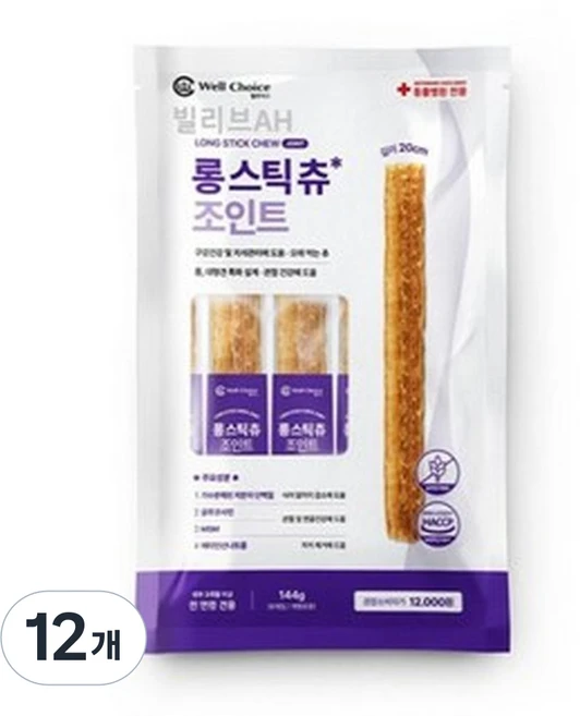 동물병원전용 롱스틱츄, 12개, 24g - 쿠팡