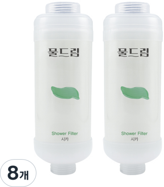 샤워필터 염소제거 비타민C 피부보습 녹물제거 두피케어 아로마향, 8개, 유칼립투스