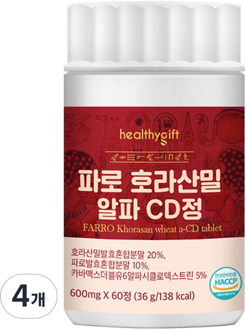 파로 호라산밀 알파 CD 정 식약청 인증, 4개, 60정